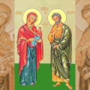 Sts. Anne and Joachim